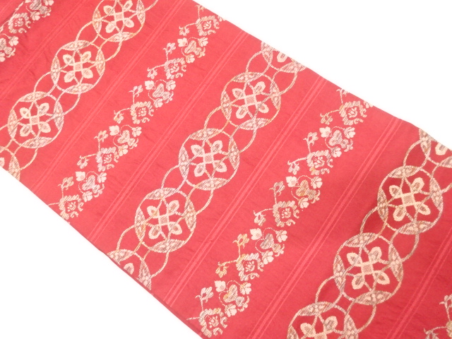 Japanese Kimono / Nagoya Obi Silk